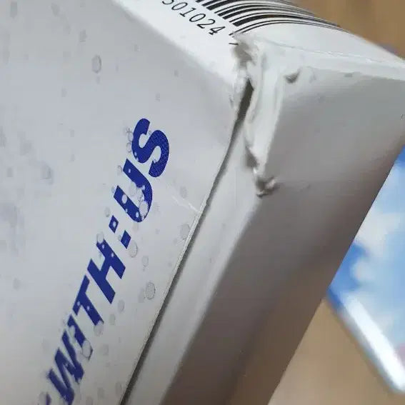 ! 급처 !  TWS 개봉앨범 팔아요! ( 포카포함 풀구성 )