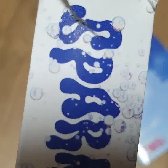 ! 급처 !  TWS 개봉앨범 팔아요! ( 포카포함 풀구성 )