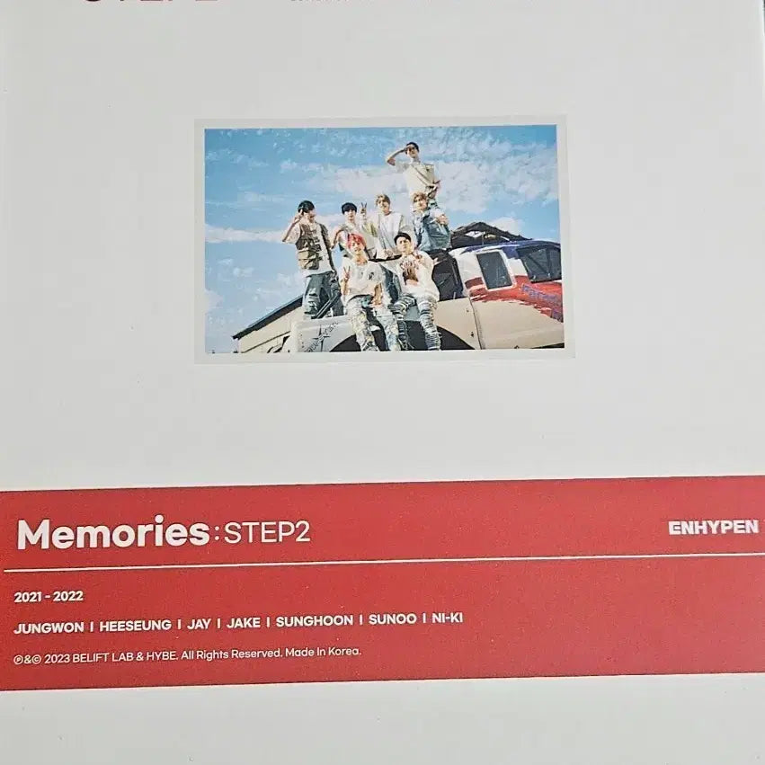 엔하이픈 Memories 메모리즈 STEP2 DVD 양도