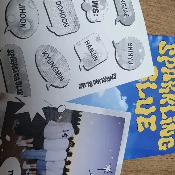 ! 급처 ! TWS 개봉 미니앨범 팝니다!