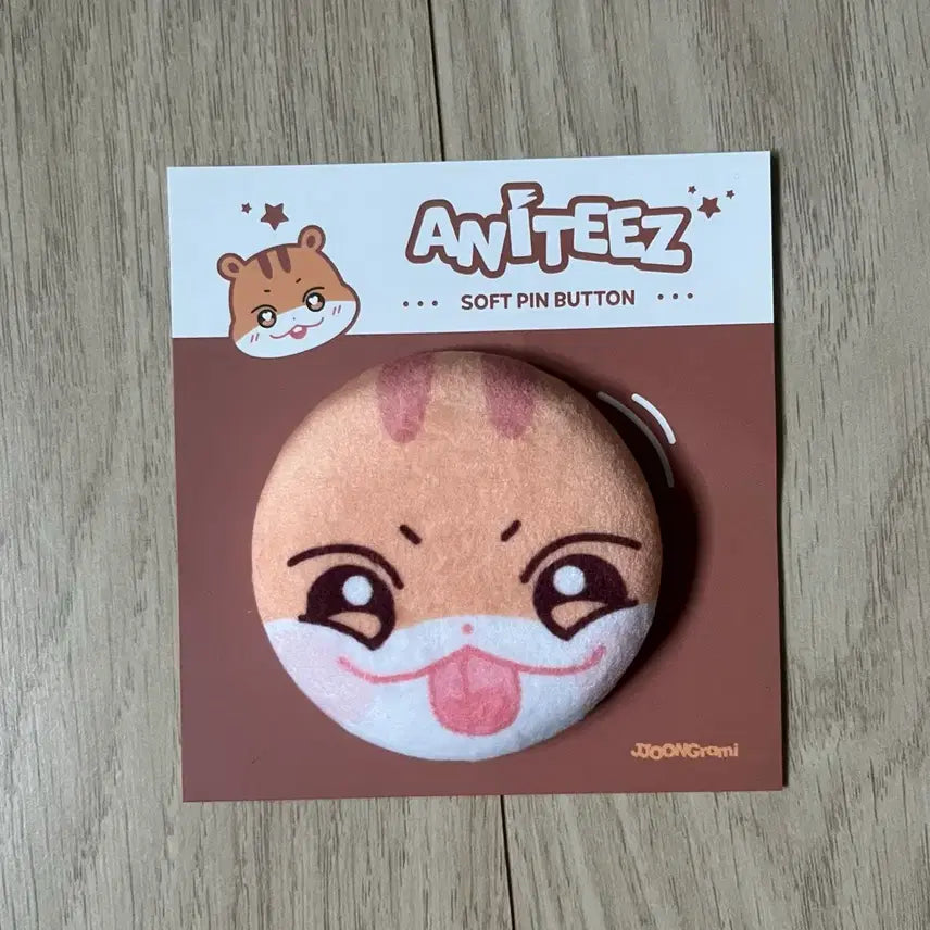 에이티즈 애니티즈 쭝라미 말랑핀배지