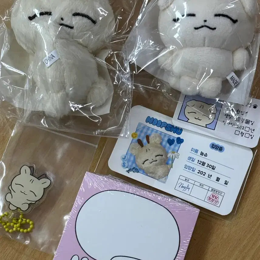 세븐틴 조슈아인형 말랑방앗간 한입슈 눕슈