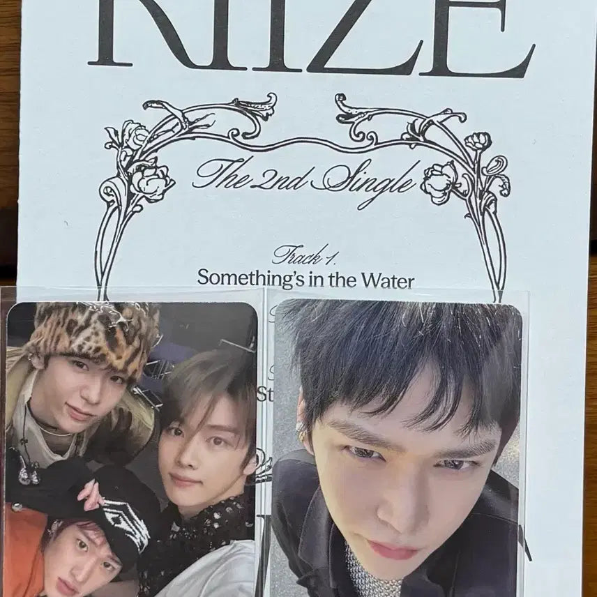 라이즈fame싱글2집 카탈로그분철 은석포카+카탈로그앨범개봉0.95