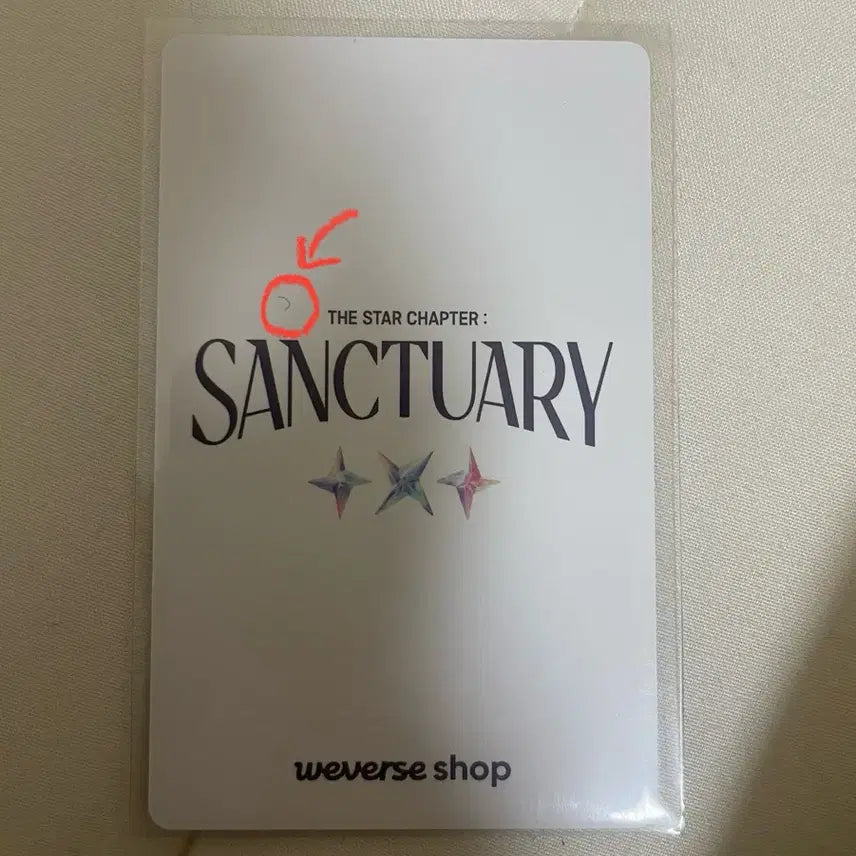 연준 아궁빵 포카