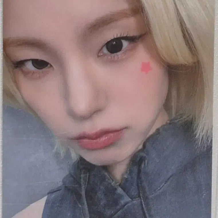 ITZY TUNNEL VISION 위드뮤 대면 예지 포토카드