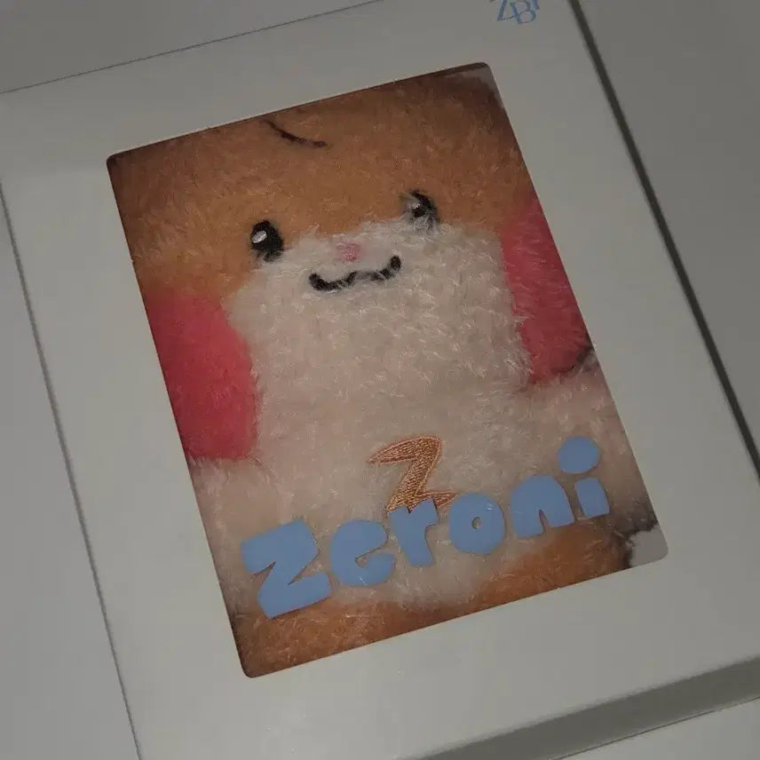 (미개봉) 성한빈 비니니 코스튬 플러시