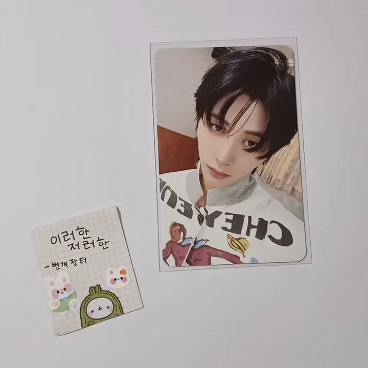 보이넥스트도어보넥도 태산 더액션디액션 퍼즈 버전 앨포