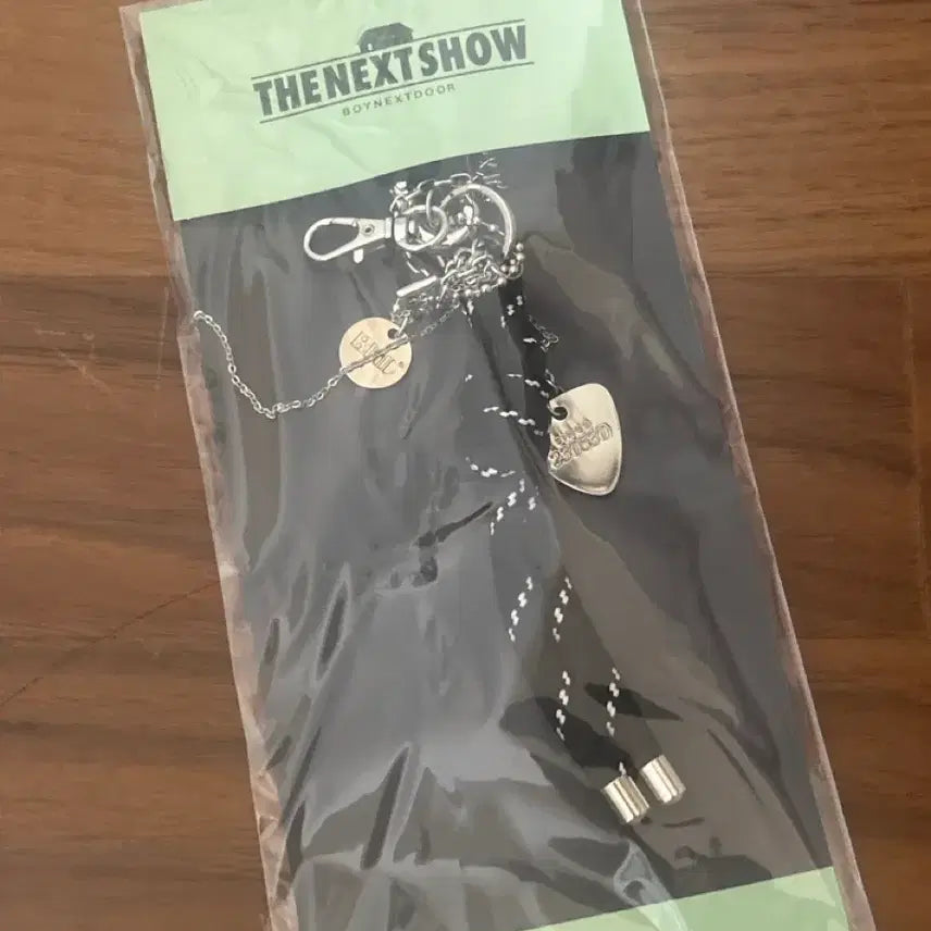 보이넥스트도어 시즌그리팅 디지털 코드 참