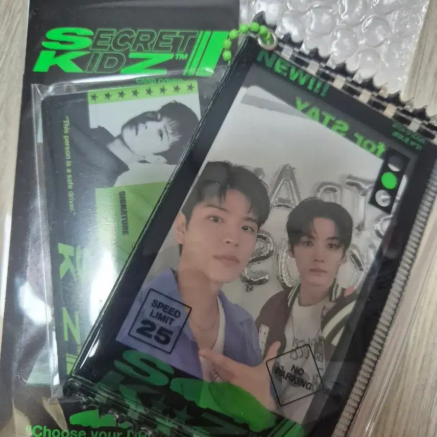 스트레이키즈 탈덕처분 랜박