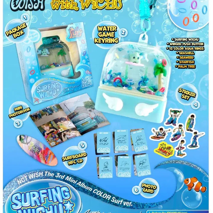 [단순개봉/포카포함] 엔시티위시 surf 앨범 (재희 대영)