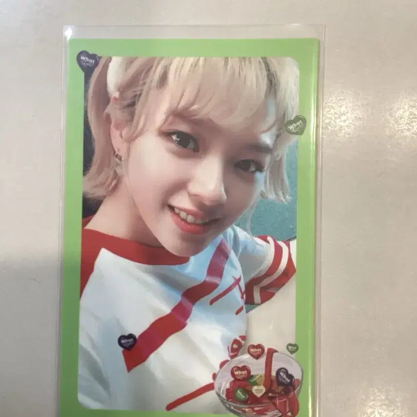 트와이스 정연 포카