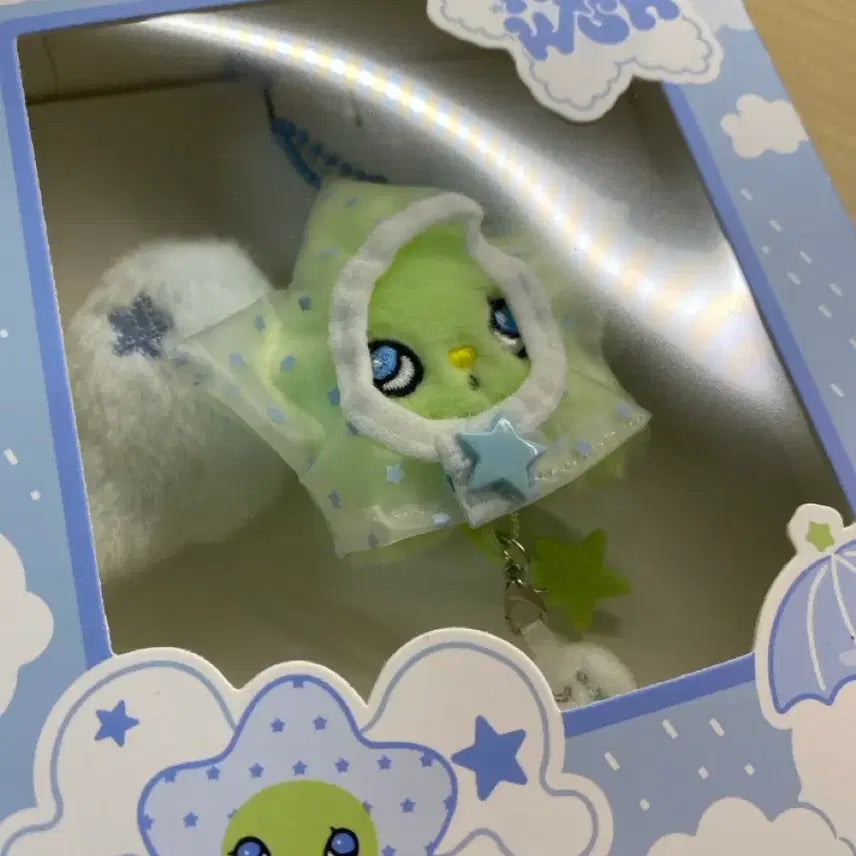 미개봉) 엔시티 위시 미니 위츄