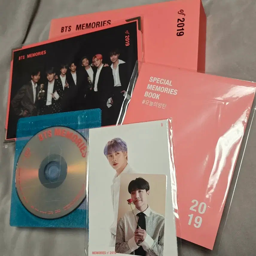 방탄소년단 2019 메모리즈