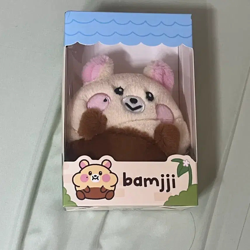 엔시티드림 라인프렌즈 드리미즈 지성 밤찌 양도