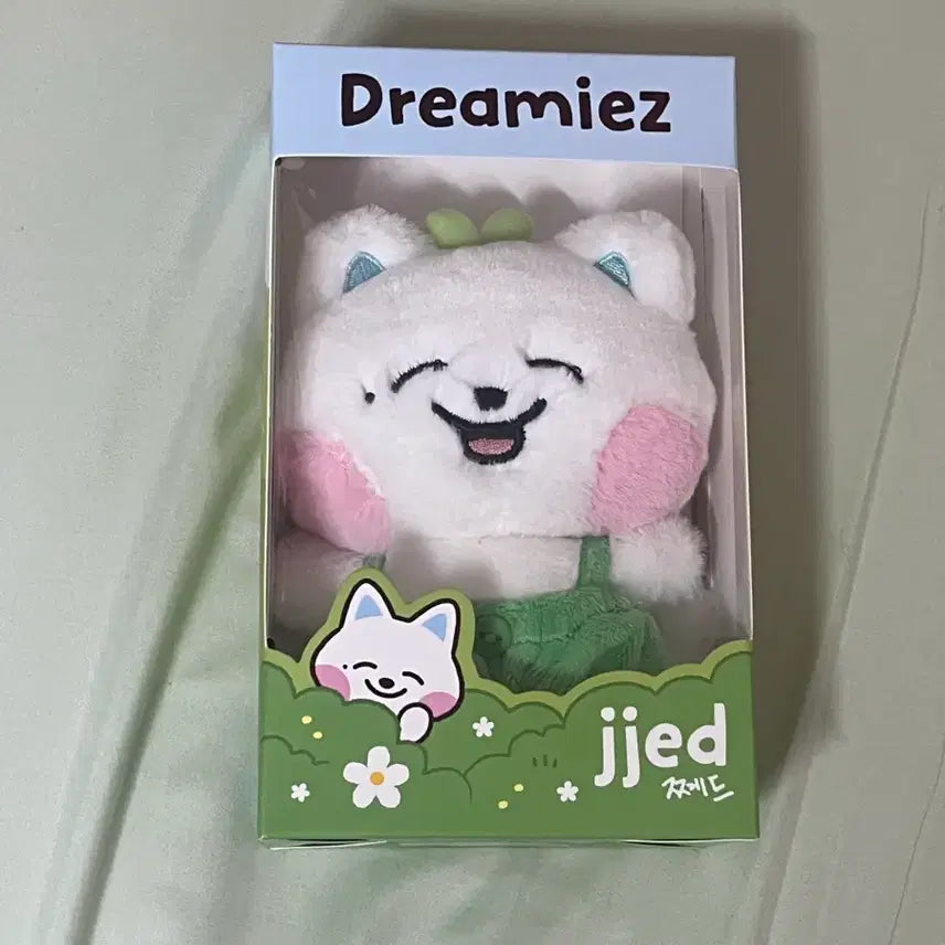 엔시티드림 라인프렌즈 드리미즈 제노 쩨드 새싹 양도