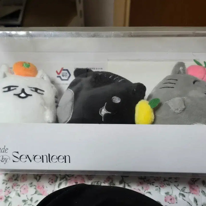 세븐틴 메이드인 열어닫아잠가 인형 3종 세트