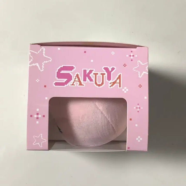 엔시티 위시 사쿠야 일본 투어 로그인 모모마루 인형 굿즈 양도 판매