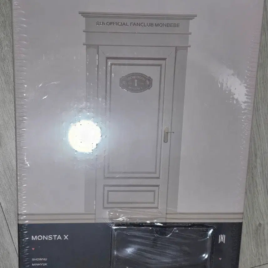 몬스타엑스 8기 키트 풀박스 미개봉