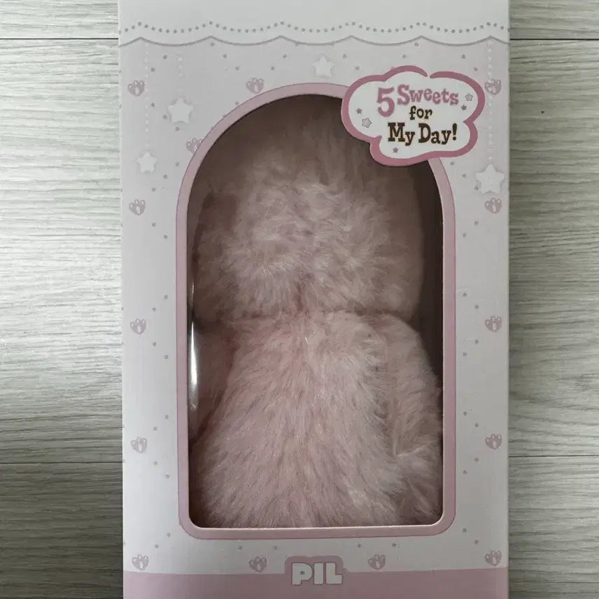 쁘띠멀즈 플러시 보이스 필