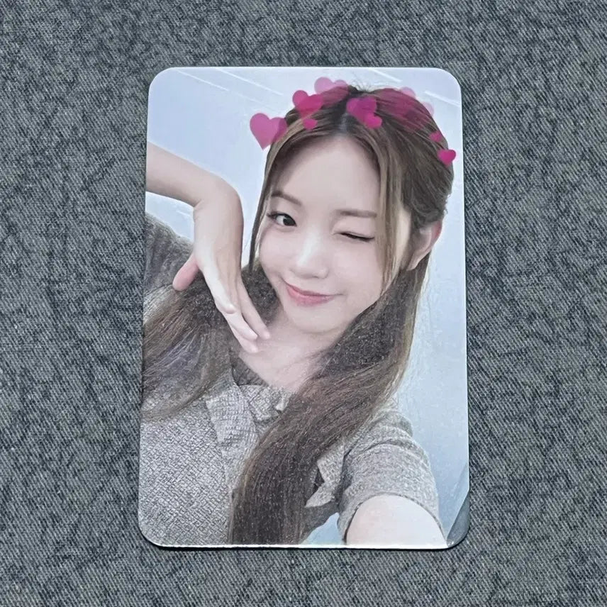 유니스 UNIS 포카 특전 미공포 하트 오윤아