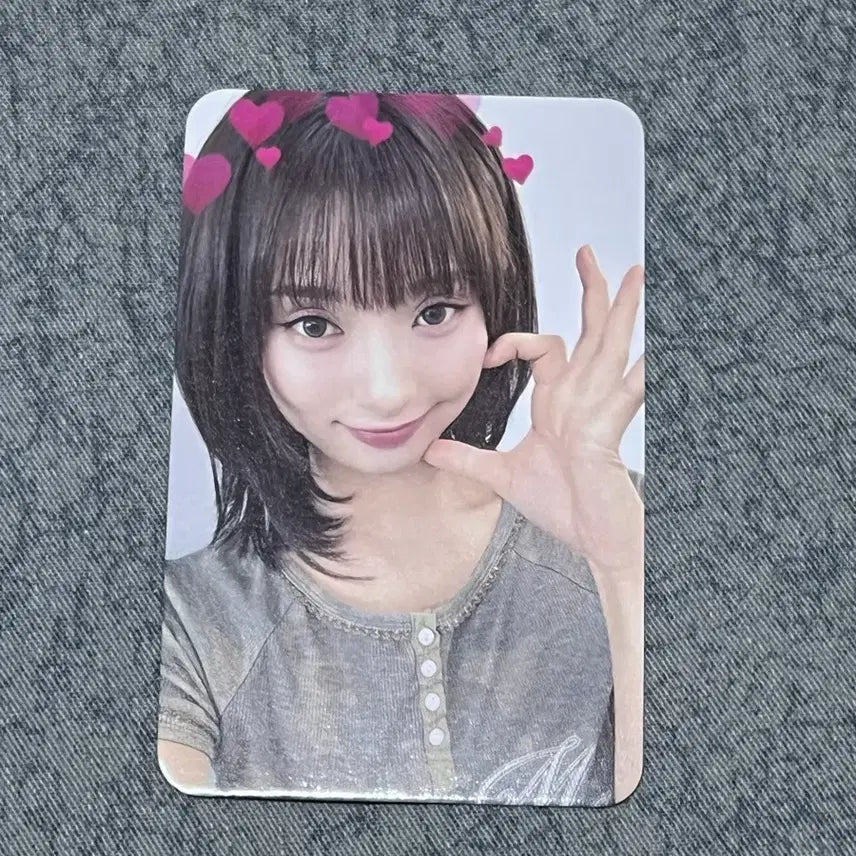 유니스 UNIS 포카 특전 미공포 하트 잔현주