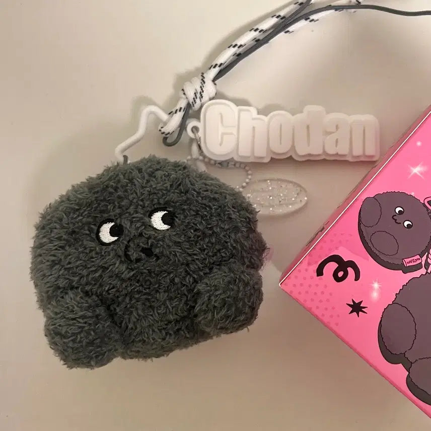 qwer 쵸단 바위게 보이스키링 판매합니다!