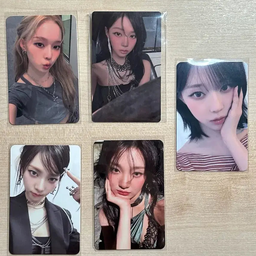 에스파 포카 일괄