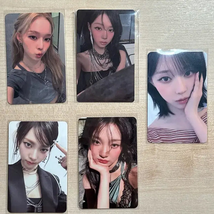 에스파 포카 일괄