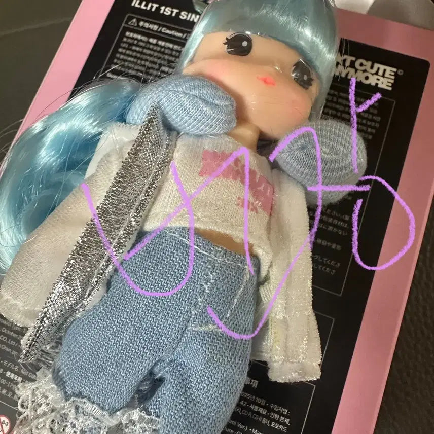 아일릿 리틀미미 슬리피걸