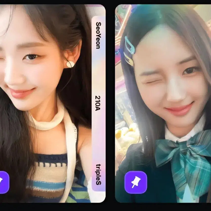 트리플에스 크리스탈아이즈 스페셜 오브젝트