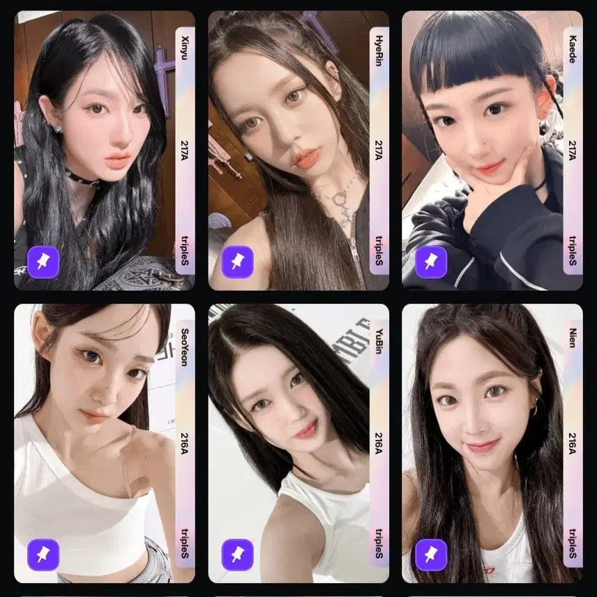 트리플에스 러블루션 스페셜 오브젝트