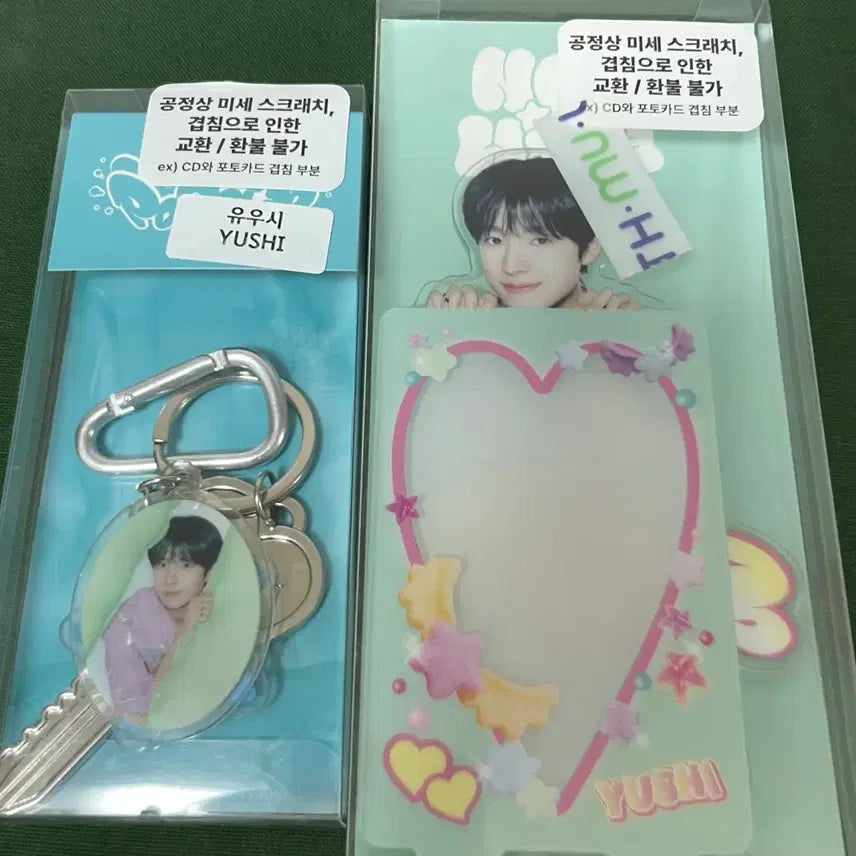 엔시티위시 팝팝키링,스탠드 유우시 버전 판매(팝팝쥬얼도 같이 드려요)