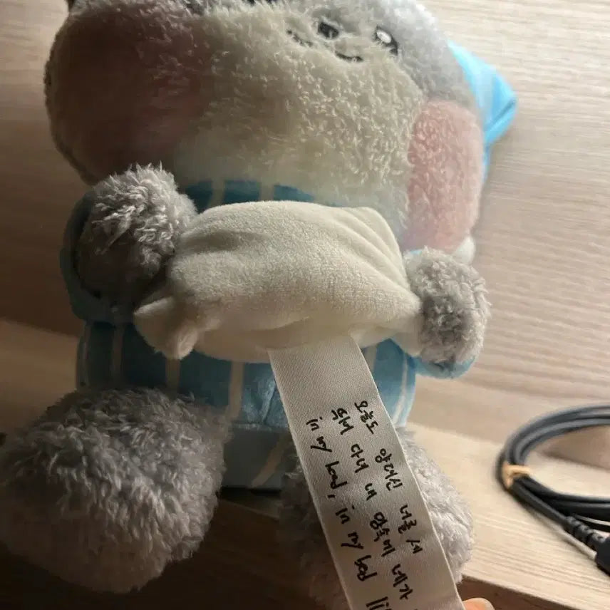 제로베이스원 거니니 메세지인형