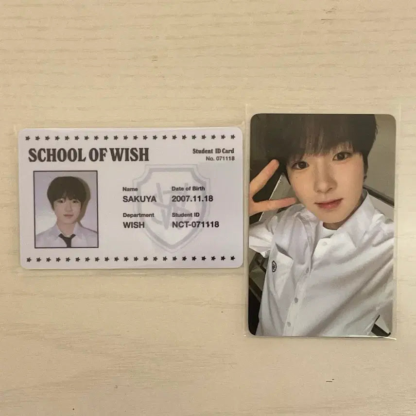 엔시티위시 스쿨오브위시 엠디 사쿠야 포토카드 학생증 아이디 카드