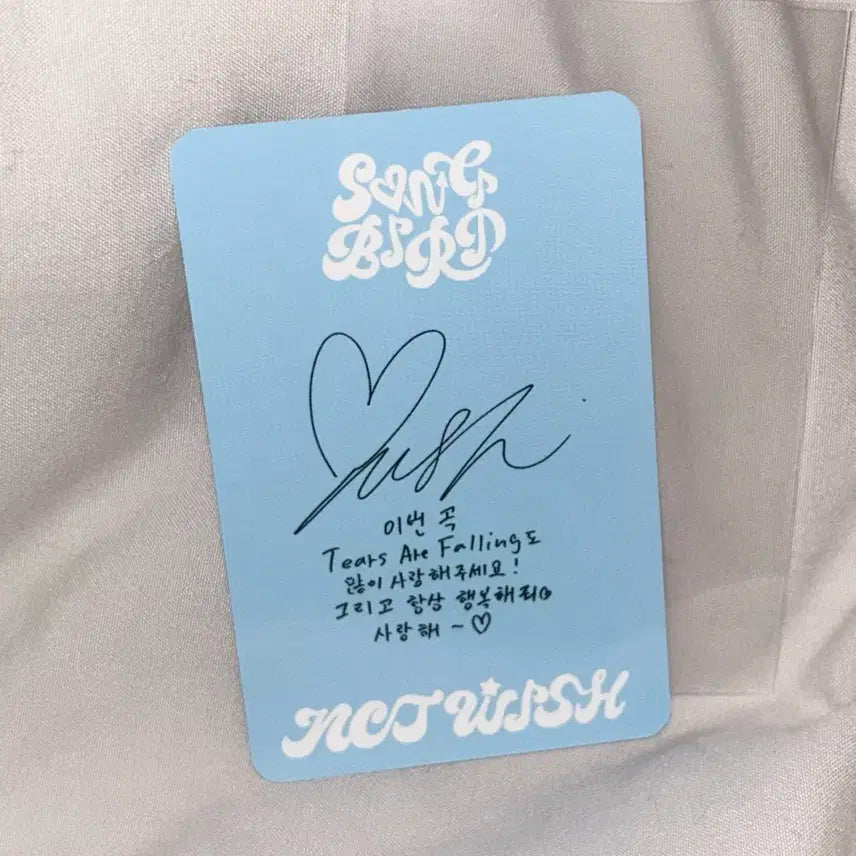 엔시티위시 유우시 송버드 스미니 포토카드