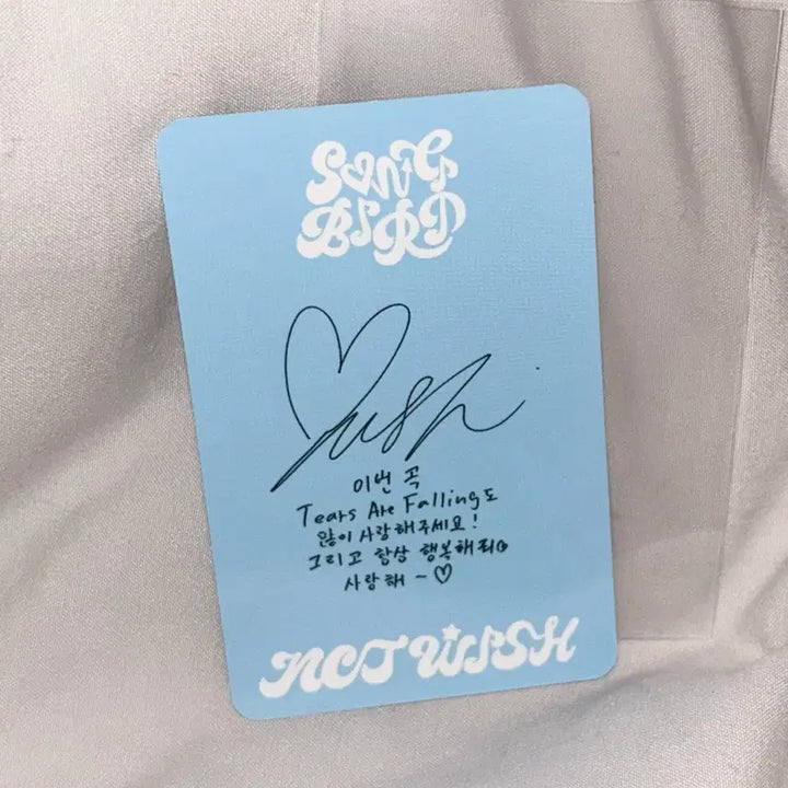 엔시티위시 유우시 송버드 스미니 포토카드