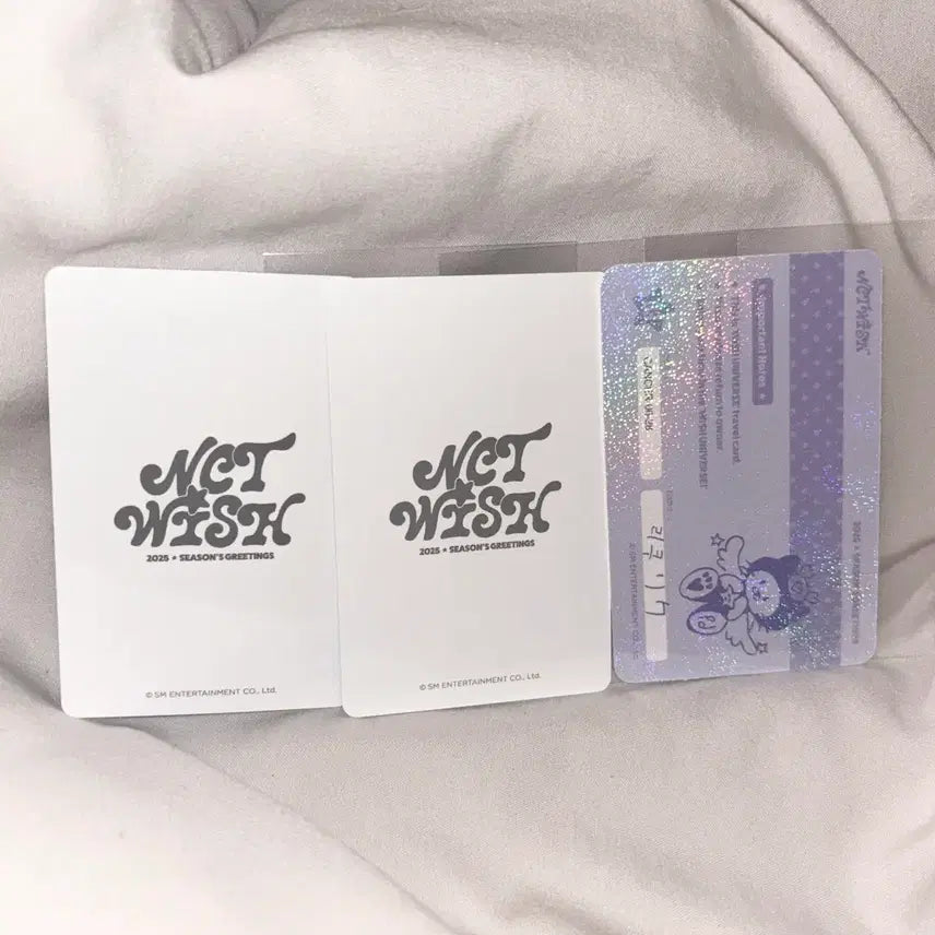 엔시티위시 리쿠 시즌그리팅 포토카드 일괄