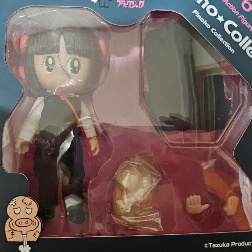 zcwo 피노코 블랙잭 ver 한정 피규어