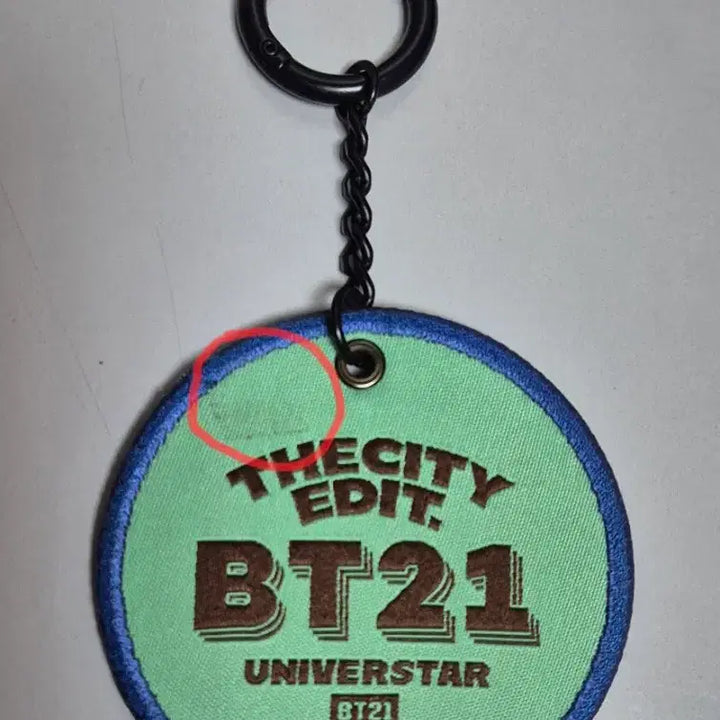 BTS 방탄소년단 BT21 단체 뜨개 키링 공식굿즈