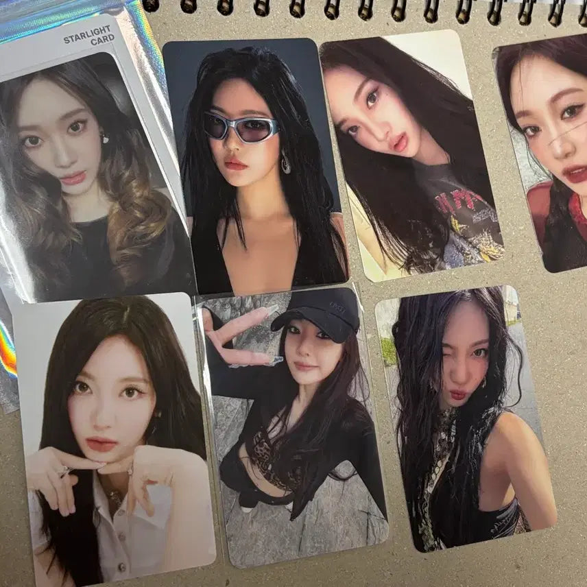 에스파 닝닝 포카