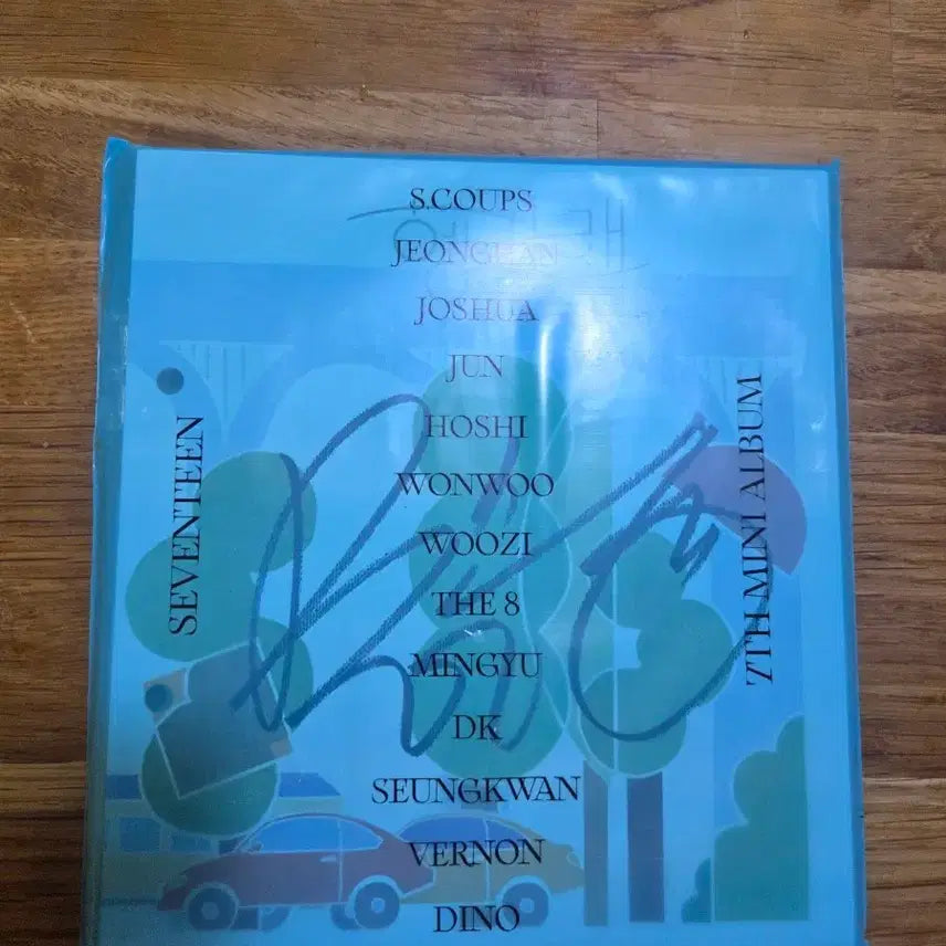 세븐틴 헹가래 싸인 앨범 버전하나