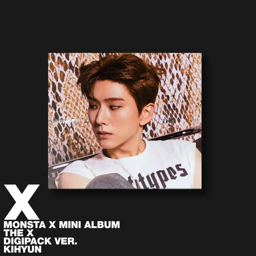 몬스타엑스 THEX 디지팩 기현