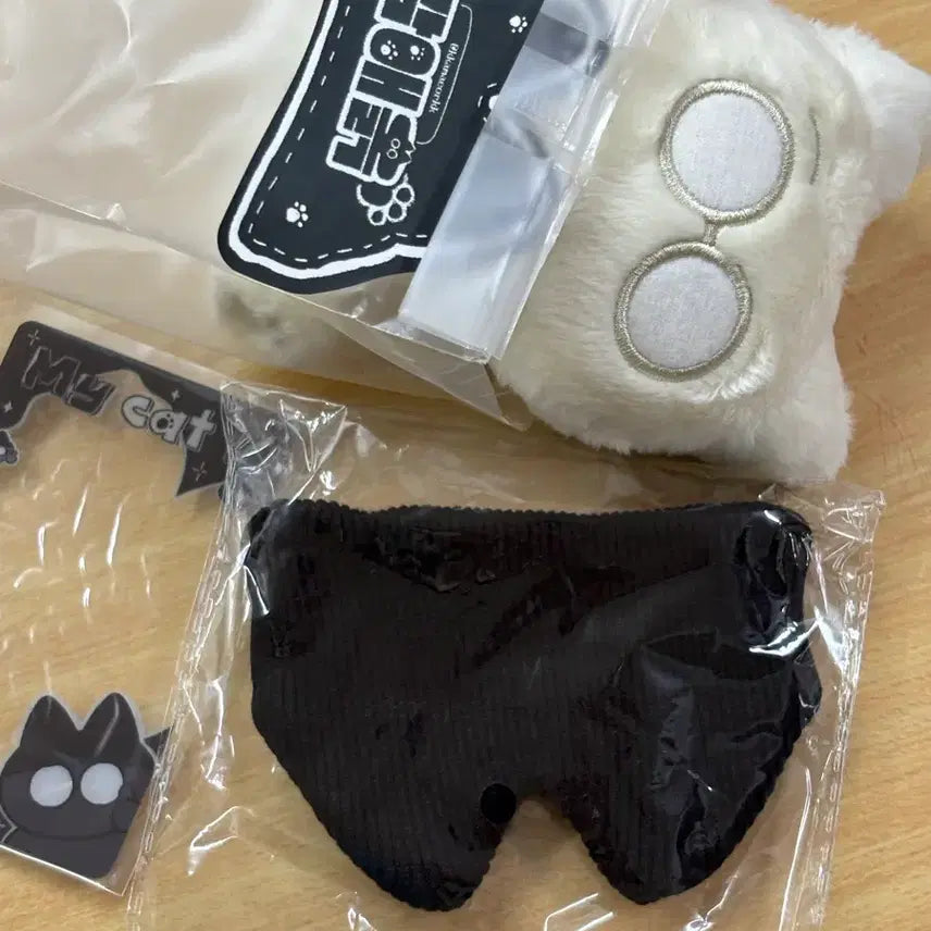 세븐틴 svt 원우 인형 노래옭 양도 판매