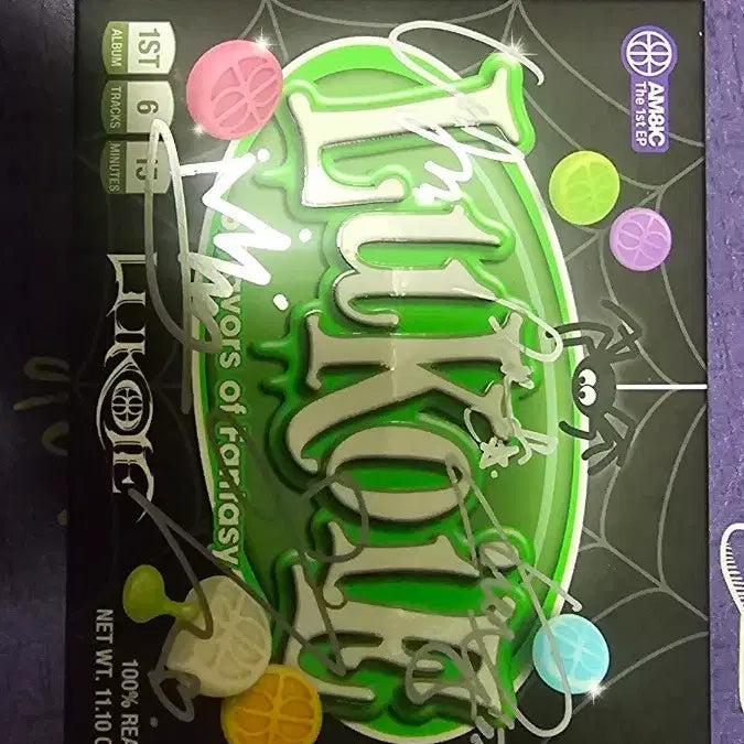 앰빅 AM8IC 비매 싸인앨범