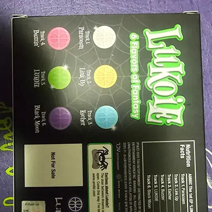 앰빅 AM8IC 비매 싸인앨범