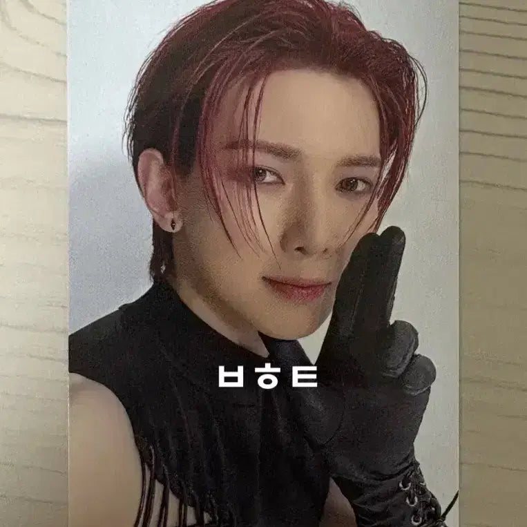 ATEEZ VR CONCERT : LIGHT THE WAY 여상 포토카드