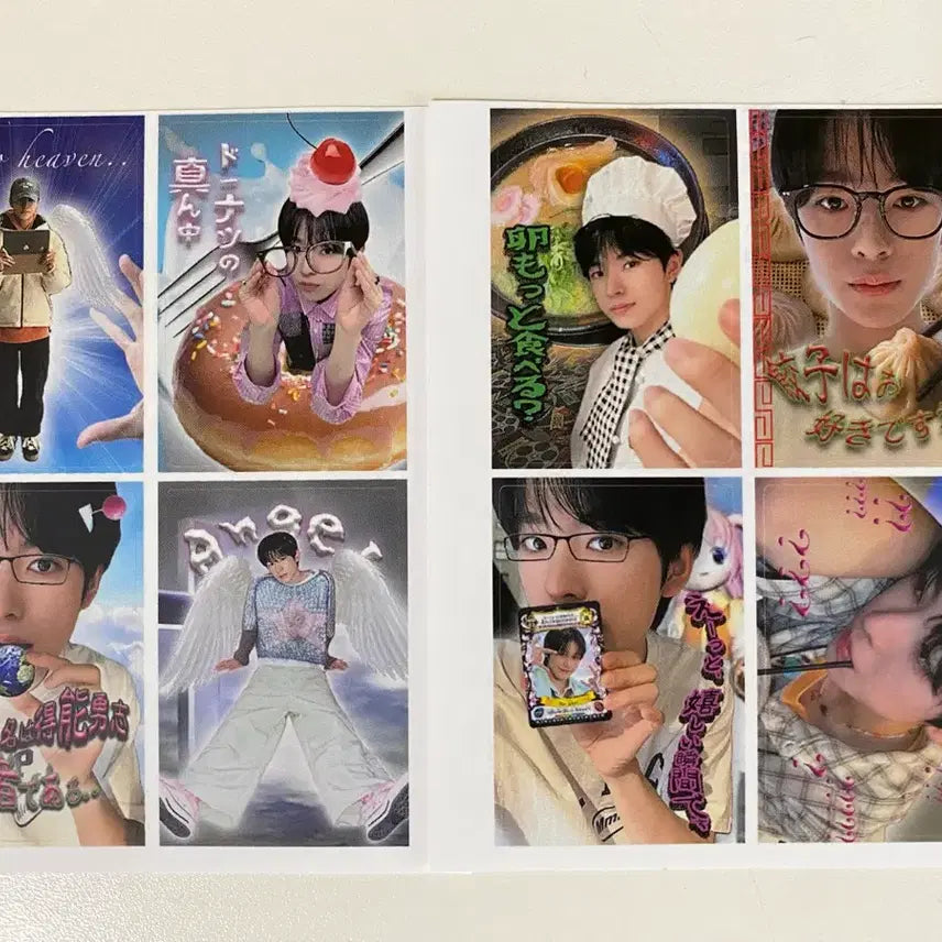 nct wish 유우시 인형 키링 윳냐