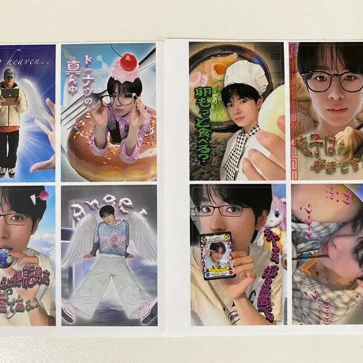 nct wish 유우시 인형 키링 윳냐