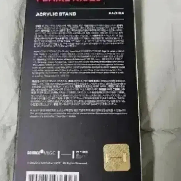 르세라핌 flame rises 아크릴 스탠드 카즈하 - 미개봉