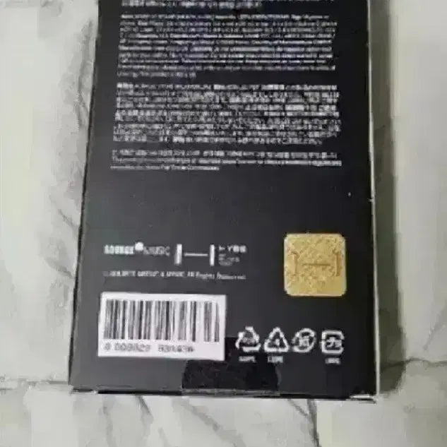 르세라핌 flame rises 아크릴 스탠드 허윤진 - 미개봉